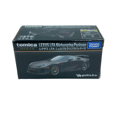 Minicar takara tomy tomica - takara,