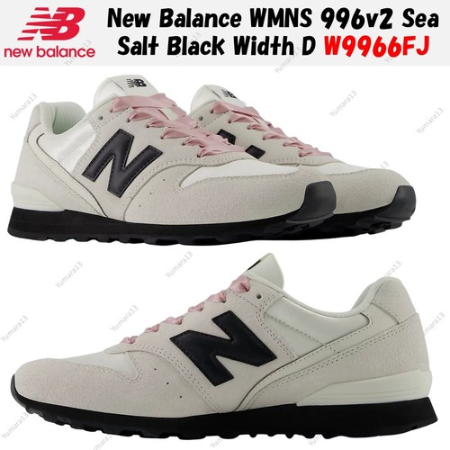New balance wmns - new, sea