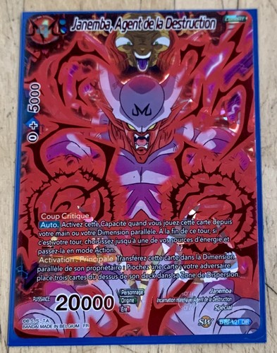 Carte dragon ball super - carte,