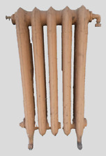 Radiateur ancien sur pieds a cinq lames fleuries en fonte de fer XX siècle