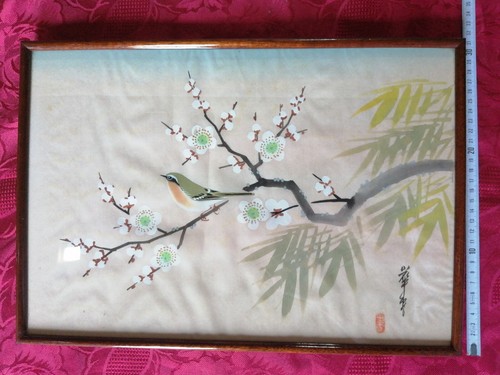 Chine peinture sur soie - chine,