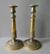 Paire de bougeoirs en métal doré, de style Empire