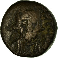 Monnaie, Constans II, Demi-Follis, 643-647, Carthage, TB, Cuivre, Sear:1060