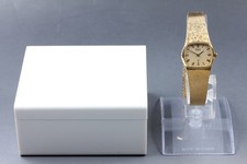 Montre femme vintage - montre,