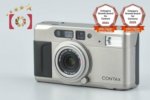 Contax tvs 35mm point shoot - 35mm,