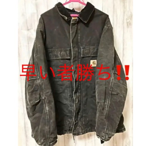 Black color carhartt - color,