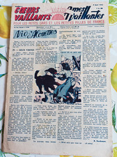 1944 coeurs vaillants ames