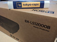 EH-LS12000 EPSON 4K COMPATIBLE