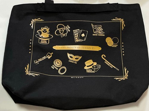 Sac fourre tout voies the - sac,