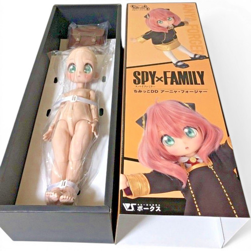 Figurine spy family volks - spy,