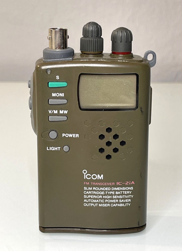 Icom 2ia 144mhz - icom, fm