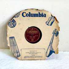 Disque Gramophone Columbia