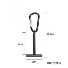 Porte-embout pour gilet ou