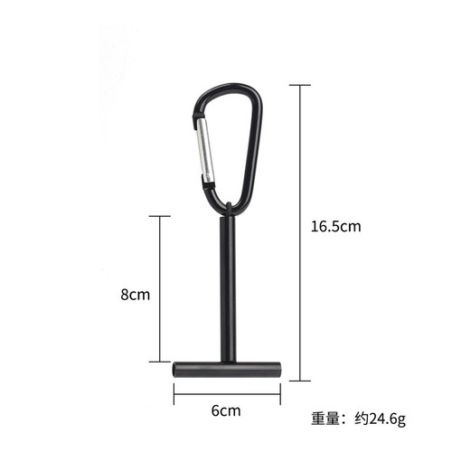 Porte embout pour gilet - pour,
