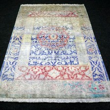 Tapis En Soie Ghom 82 X 58 Cm