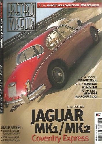 Retroviseur 244 jaguar - n°244,