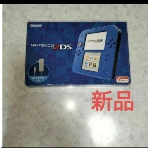 Nintendo 2ds blue handheld - nintendo,