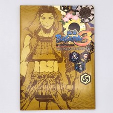 Sengoku BASARA 3 Dengeki