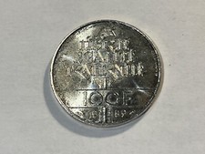 Monnaie France 100 Francs Argent 1989 Génie (131-45)