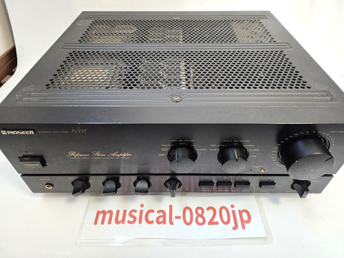Pioneer 717 integrated - pioneer,