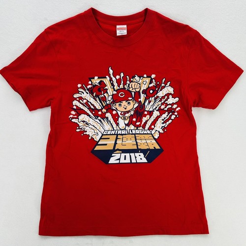 Hiroshima toyo carp shirt - hiroshima,