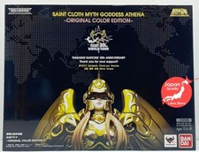 RARE Saint Seiya Saint Myth