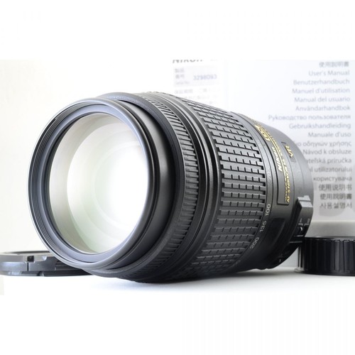 Objectif nikon dx - nikon,