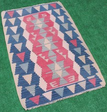 Tapis Kilim Turc 30''x44''