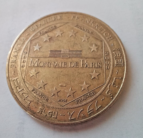 Pièce monnaie safari - pièce,
