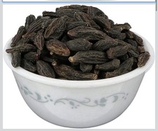 Choti Harad Kali Harad 500g |
