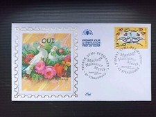 1999 Enveloppe FDC 1er premier Jour sur soie -  MARIAGE NAISSANCE MERCI