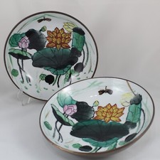 2 Assiettes En Porcelaine