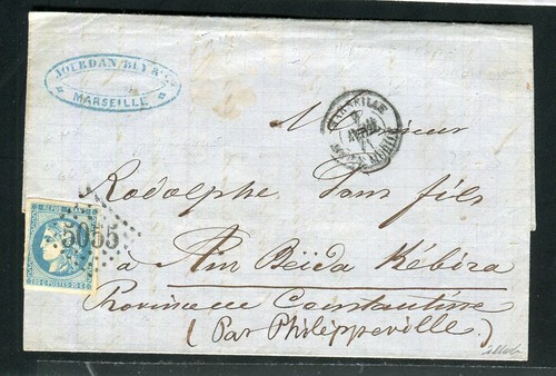 Rare lettre marseille pour - rare,