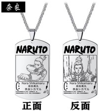 Collier naruto acier - collier,