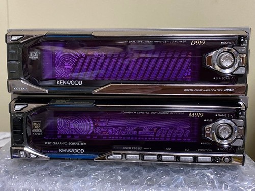 Kenwood d919 m919 voiture - m919,