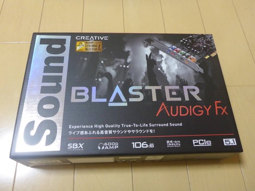 Carte son audio - , creative