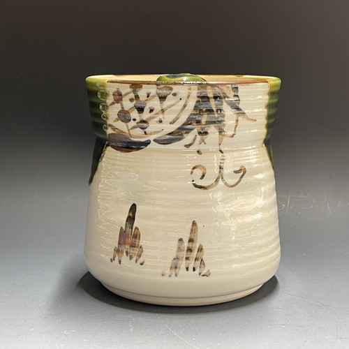 Oribe ware b221 récipient - b221, à