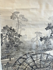 Ancien Kakejiku Japonais