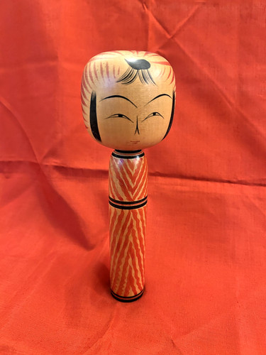 Kokeshi japon poupée - 22, cm