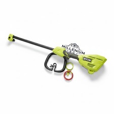 RYOBI 40V Expand-It Cordless