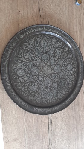 Antique plateau islamique - antique,