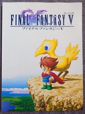 Final Fantasy V 5 Bande