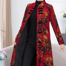 Veste longue femme ethnique - ethnique, À