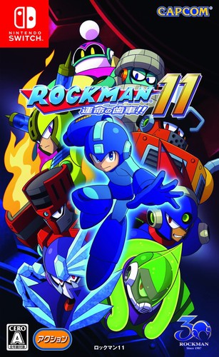 Capcom mega man the gear - mega, :