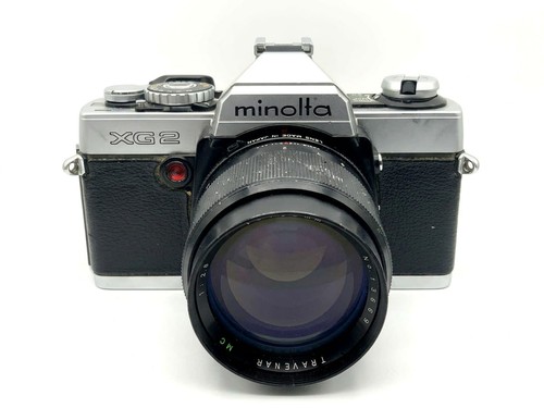 Easybuy gbr minolta xg2 - easybuy,
