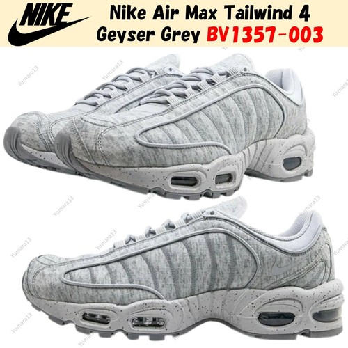 Taille homme nike air max - homme,