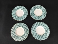 Très rare lot de 4 soucoupes