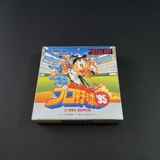 Nintendo Virtual Boy Virtual League Baseball '95 JAP Neuf