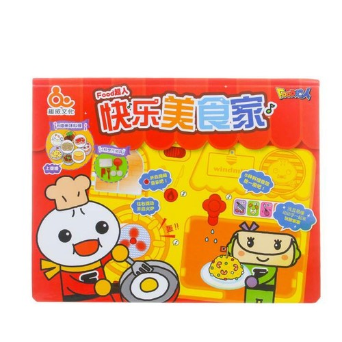 Cook book happy kitchen - book-happy,