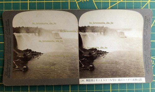 Carte photo stéréo underwood - photo,
